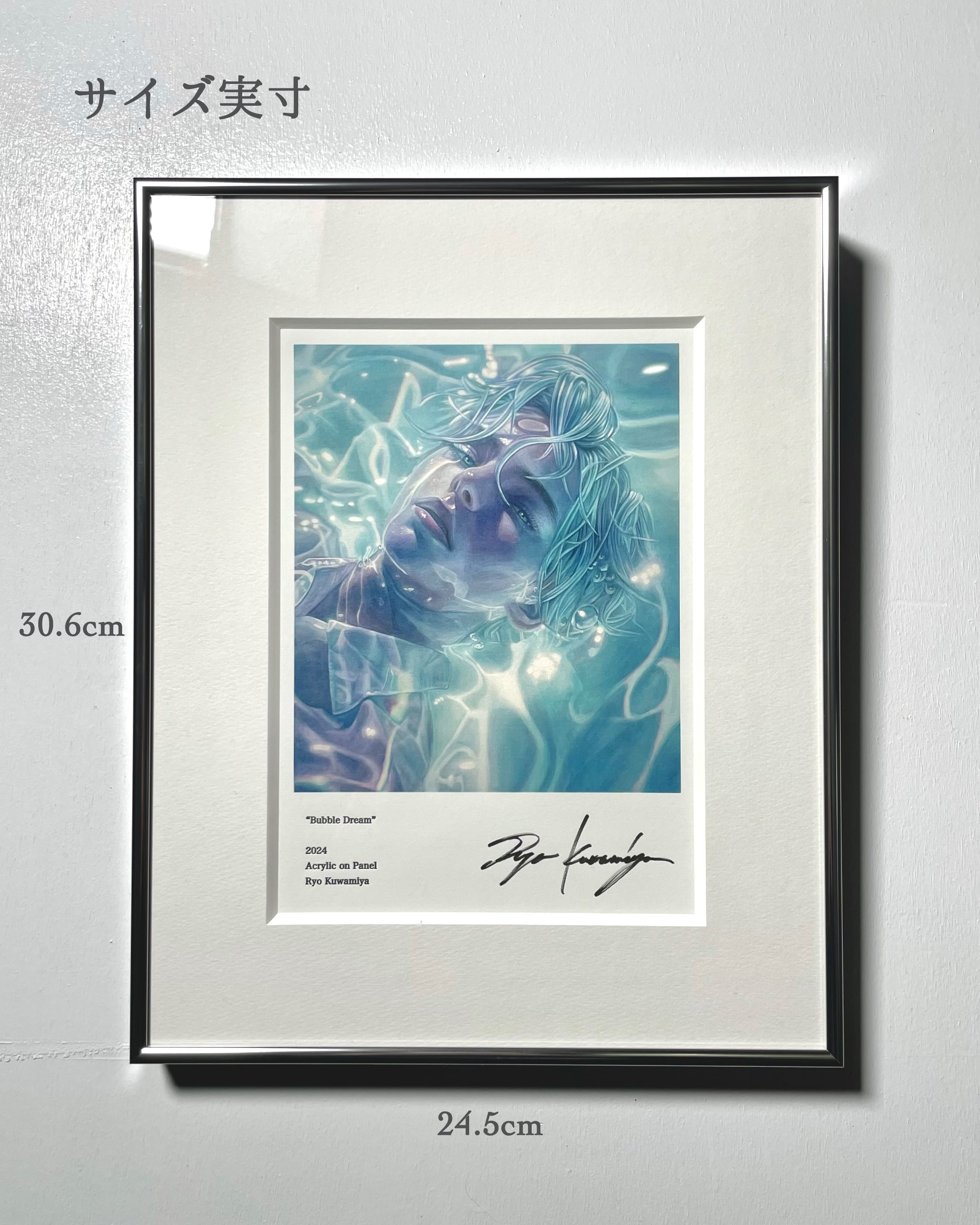 特装版】額装ポスター(直筆サイン入) 