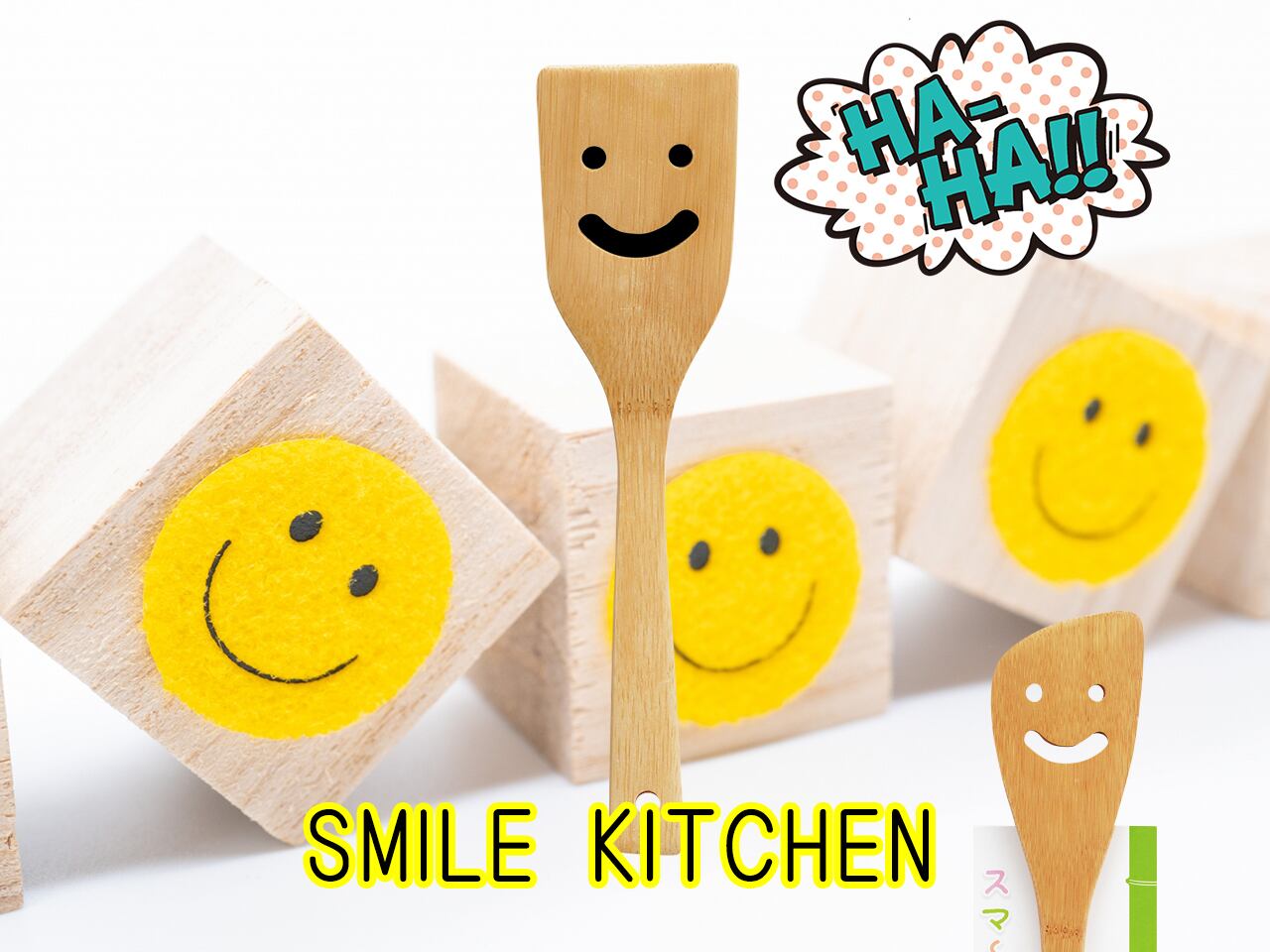 炭化竹スマイル返しターナー 23cm ポストIN発送対応商品