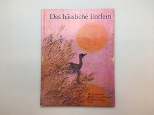 Das h?ssliche Entlein｜H.Ch. Andersen, Josef Palec?k アンデルセン、ヨゼフ・パレチェク (b218)