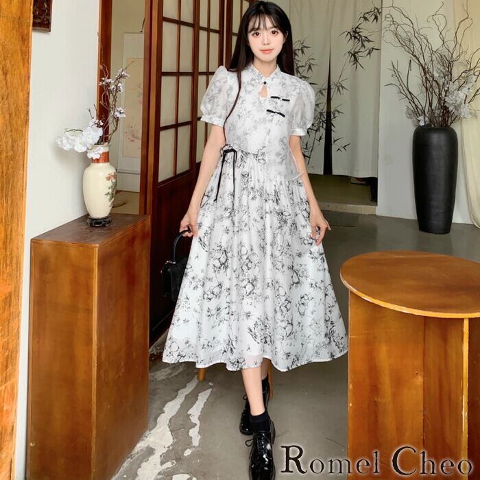 お支払い確認後20日以内発送】RomelCheo モノクロボタニカル お支払い確認後20日以内発送】RomelCheo モノクロボタニカル