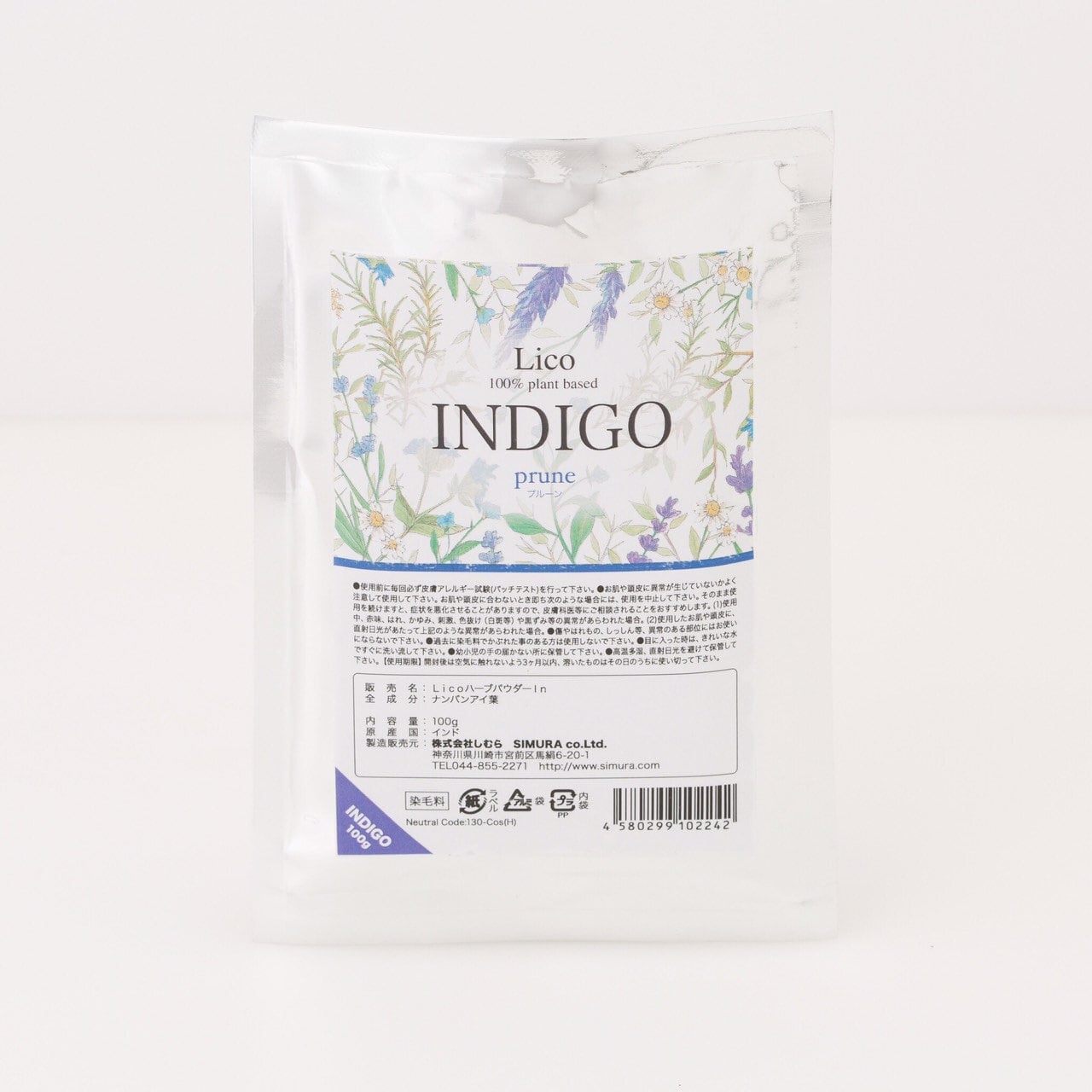 LICO HENNA リコヘナ マロングラッセ 100g | BARBER YOMO