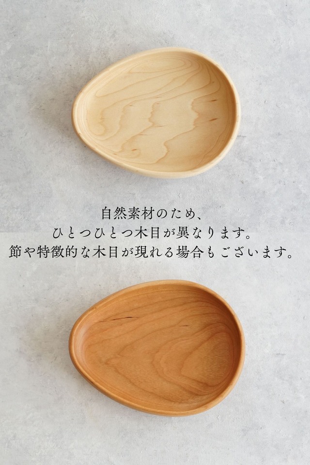 ベビーギフトセット