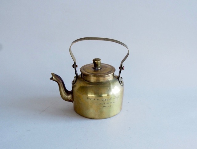 INDIA - OLD BRASS KETTLE