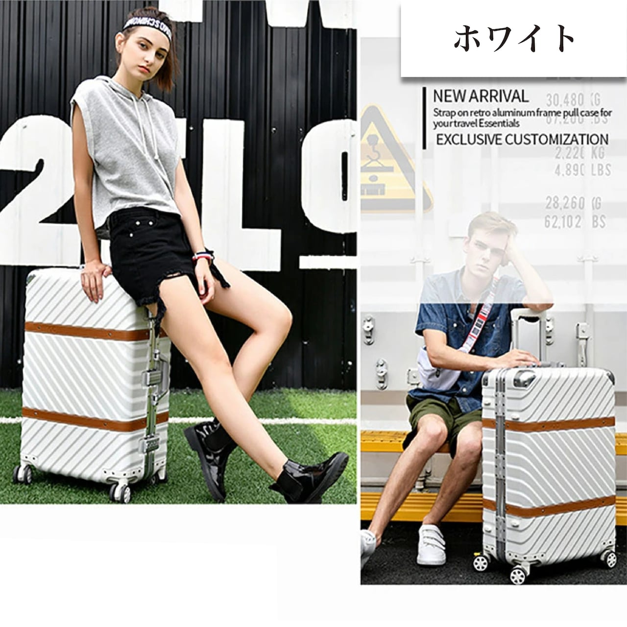 レトロクラシックキャリーケース（S）【着脱可能なキャスター付