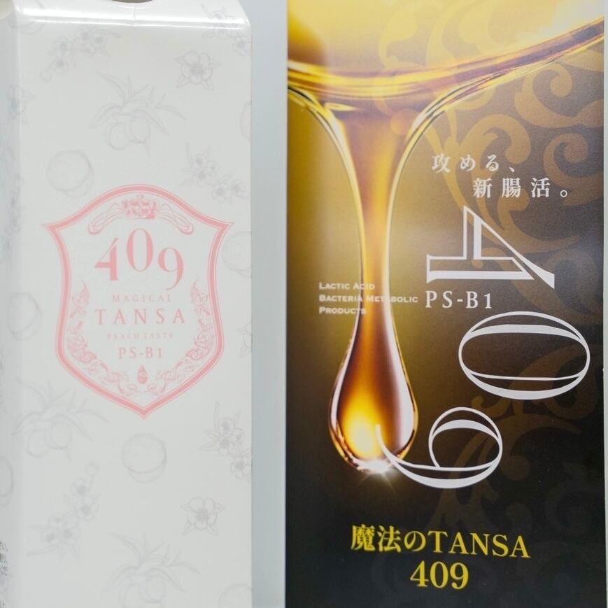 魔法のTANSA 409 ✨ピーチ味 短鎖脂肪酸 腸活 乳酸菌✨タンサ✨ベリー 魔法のTANSA 409 ✨ピーチ味 短鎖脂肪酸 腸活 乳酸菌✨タンサ✨ベリー