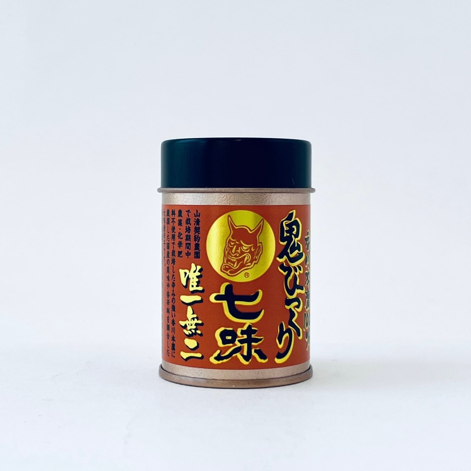山清 香川本鷹 鬼びっくり七味 | まちのシューレ963 STORE