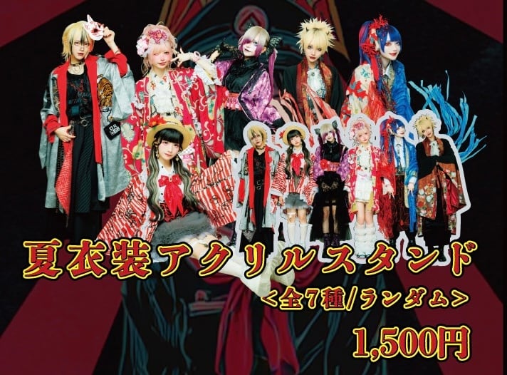 マーキュロ公式通販サイト