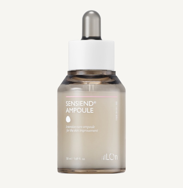 【アトピー・アレルギー・赤み】SENSIEND AMPOULE 50ml