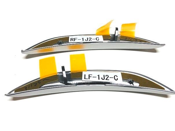 Lexus RC-F Rear Bumper Side Mouldings | LEXUS FASHION STORE