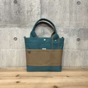 ▼Bi Color Tote "M" 【シアンブルー × グレージュ】