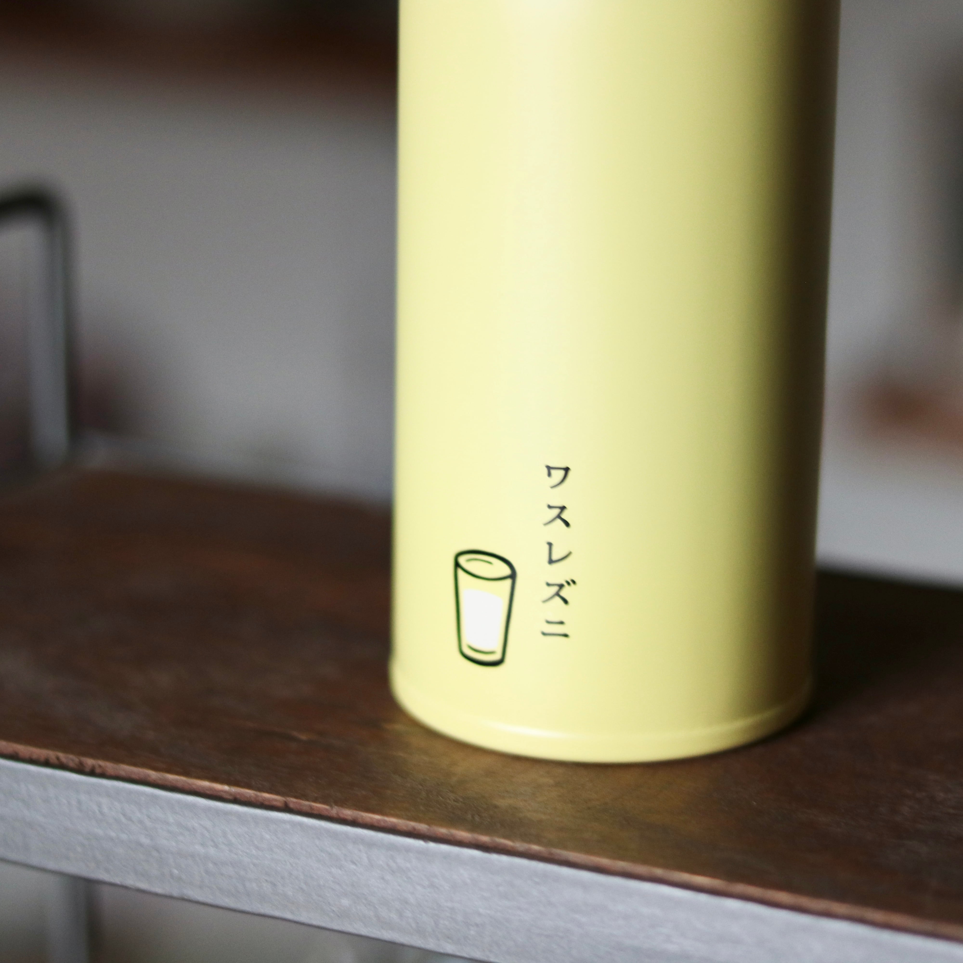 ニューレトロ 水筒（360ml） | Zakka so-la