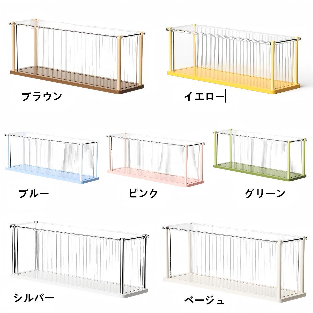 ぬいぐるみ用 透明 収納ケース アクリル 防塵 ディスプレイボックス
