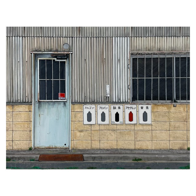緒方ちか　おだやかな日々　【NU茶屋町NUANCE】