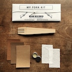 フォークを自作する 手作りキット FORK WHITTLING DIY KIT