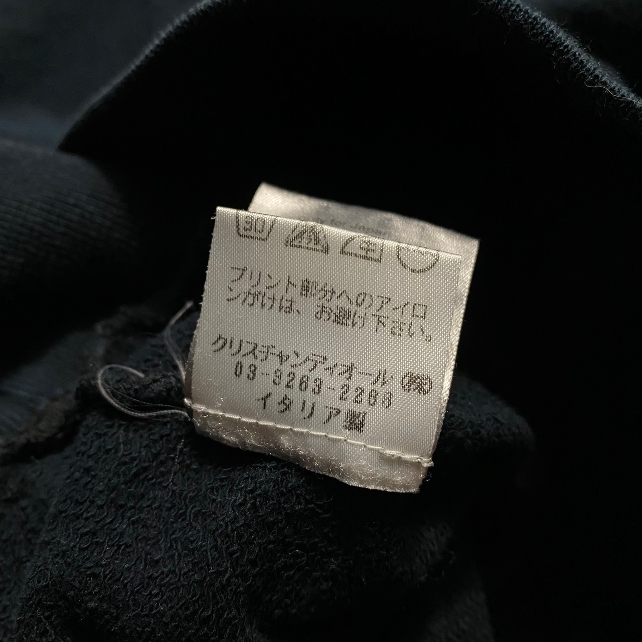 2006SS DIOR HOMME by Hedi Slimane message print sweat parka