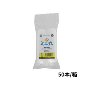 PIA ミニスモールローラー ミニ丸 4インチ 13mm 930-1013-54 50本箱 耐溶剤性アップ 狭所 雨樋 パイプ管壁面 折り曲げ可能ハンドル