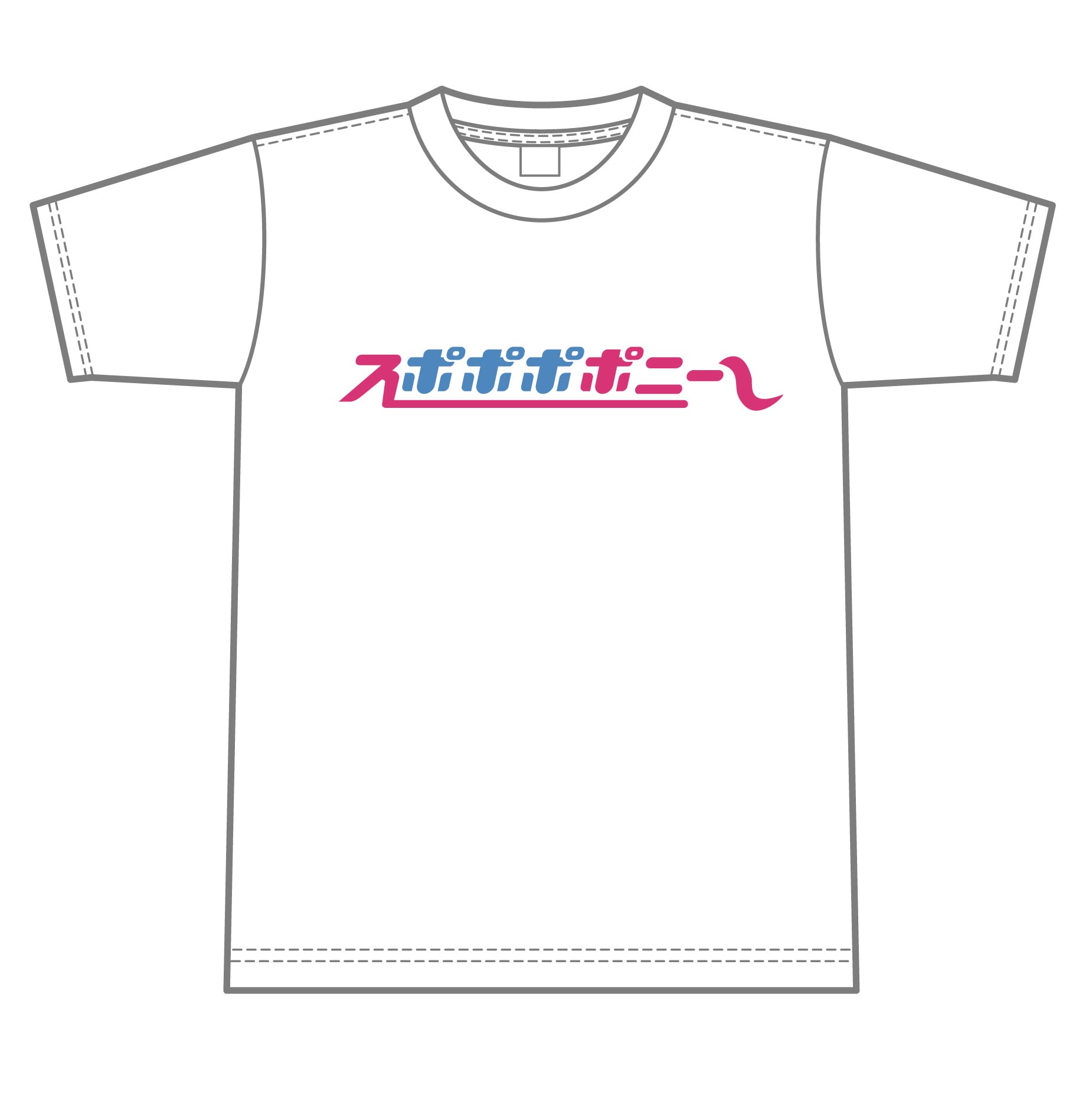 生誕Tシャツ、ワンマンTシャツ専門店、元祖GoodsStation