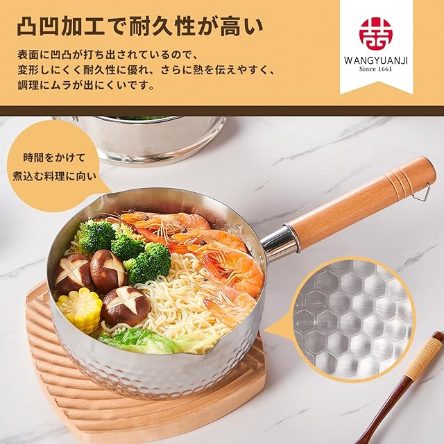 軽量鍋 Ag+抗菌機能付き 料理用*6 軽量鍋 Ag+抗菌機能付き 料理用*6