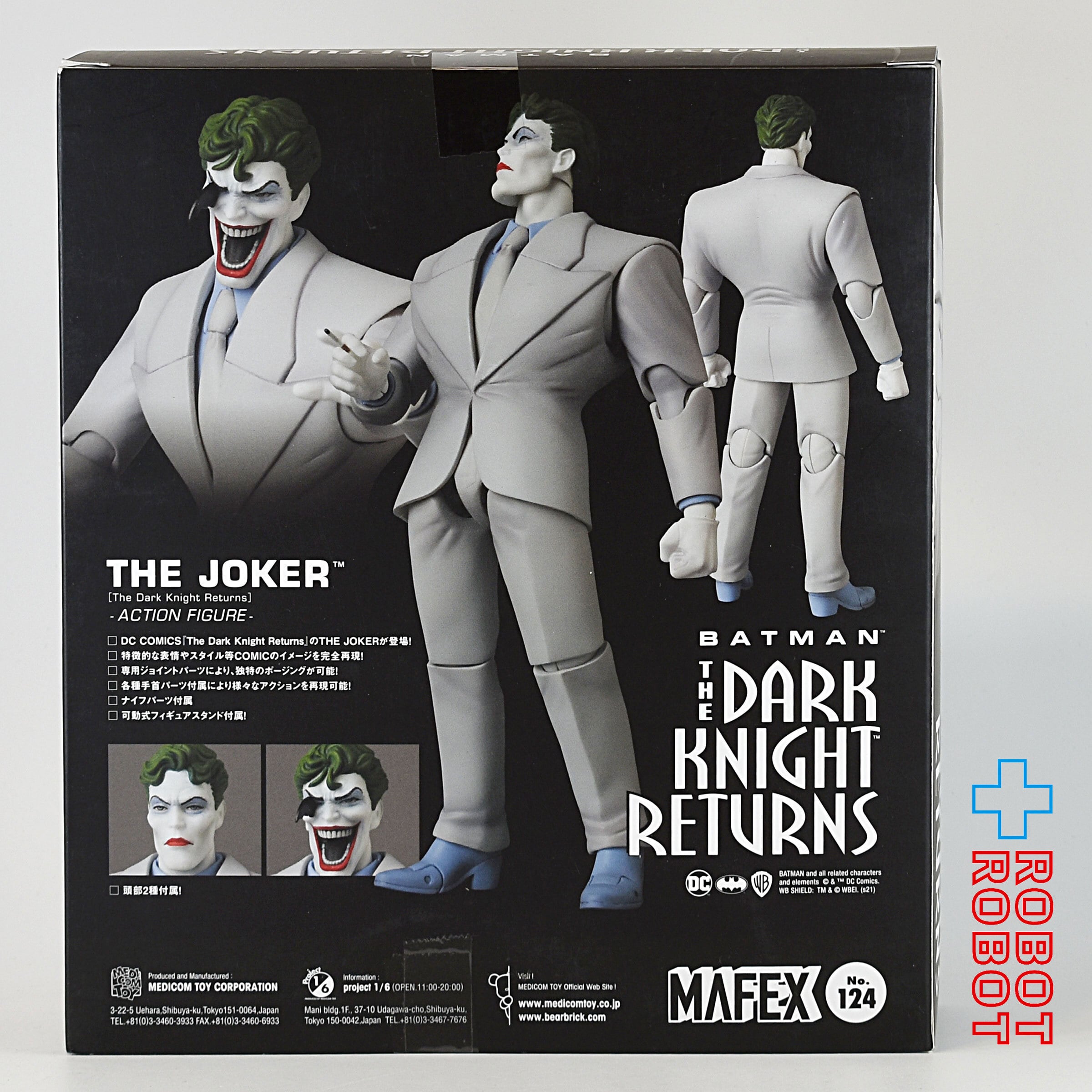 メディコムトイ MAFEX マフェックス ジョーカー（ダークナイト