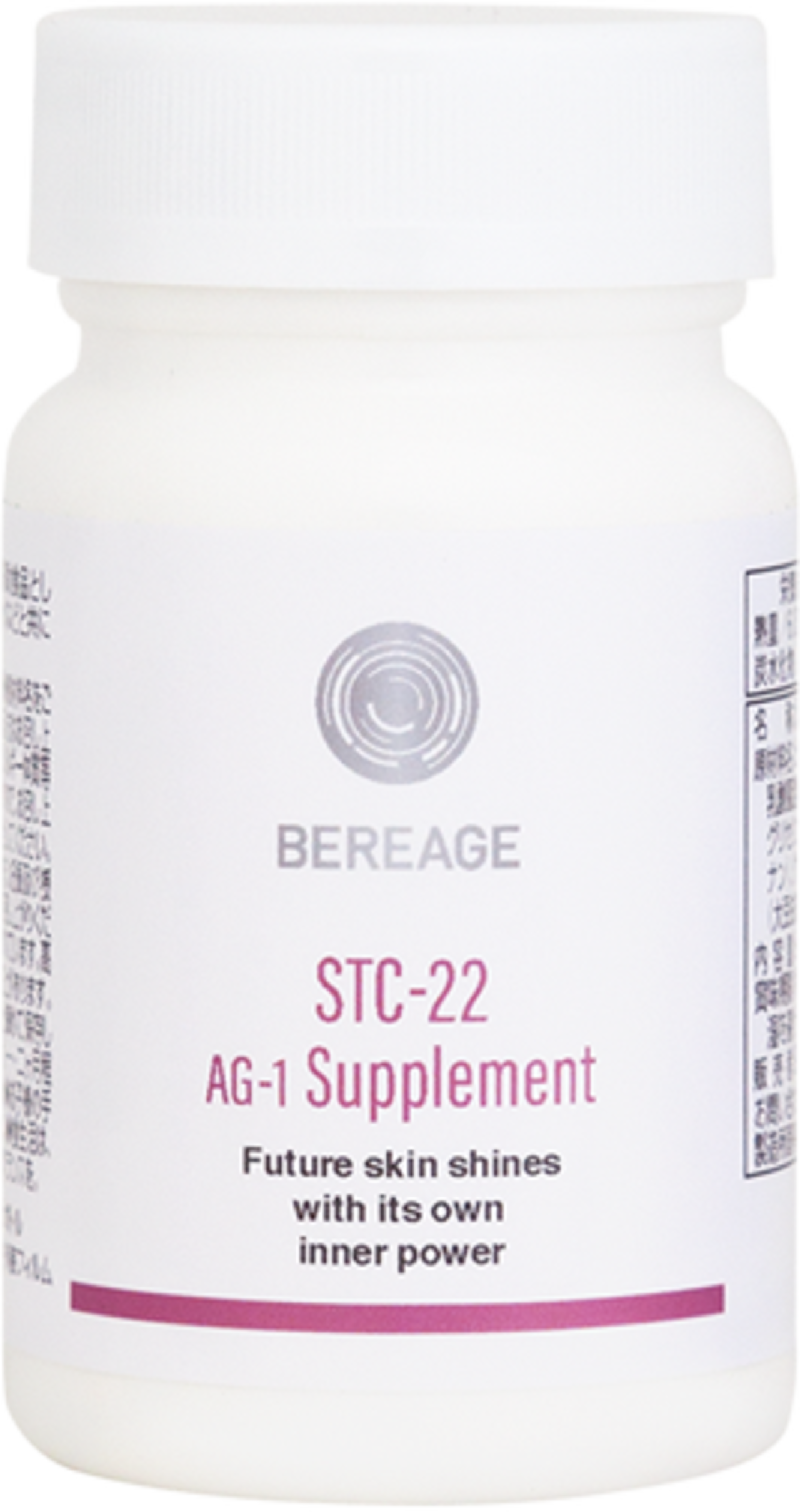 AG-1 STC-22 サプリメント | ESPOIR～ｴｽﾎﾟﾜｰﾙ～ 
