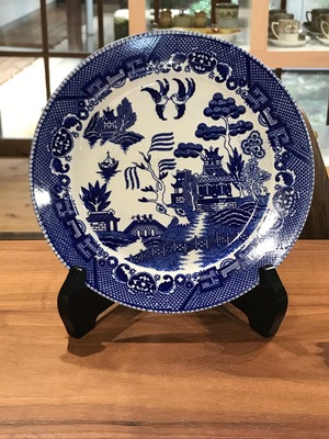 ブルーウィロー：ウィローパターン平皿【ヴィンテージ】口径22.3cm　1枚　Blue Willow: Willow pattern flat plate [Made in Japan] [Chinoiserie] [Vintage]