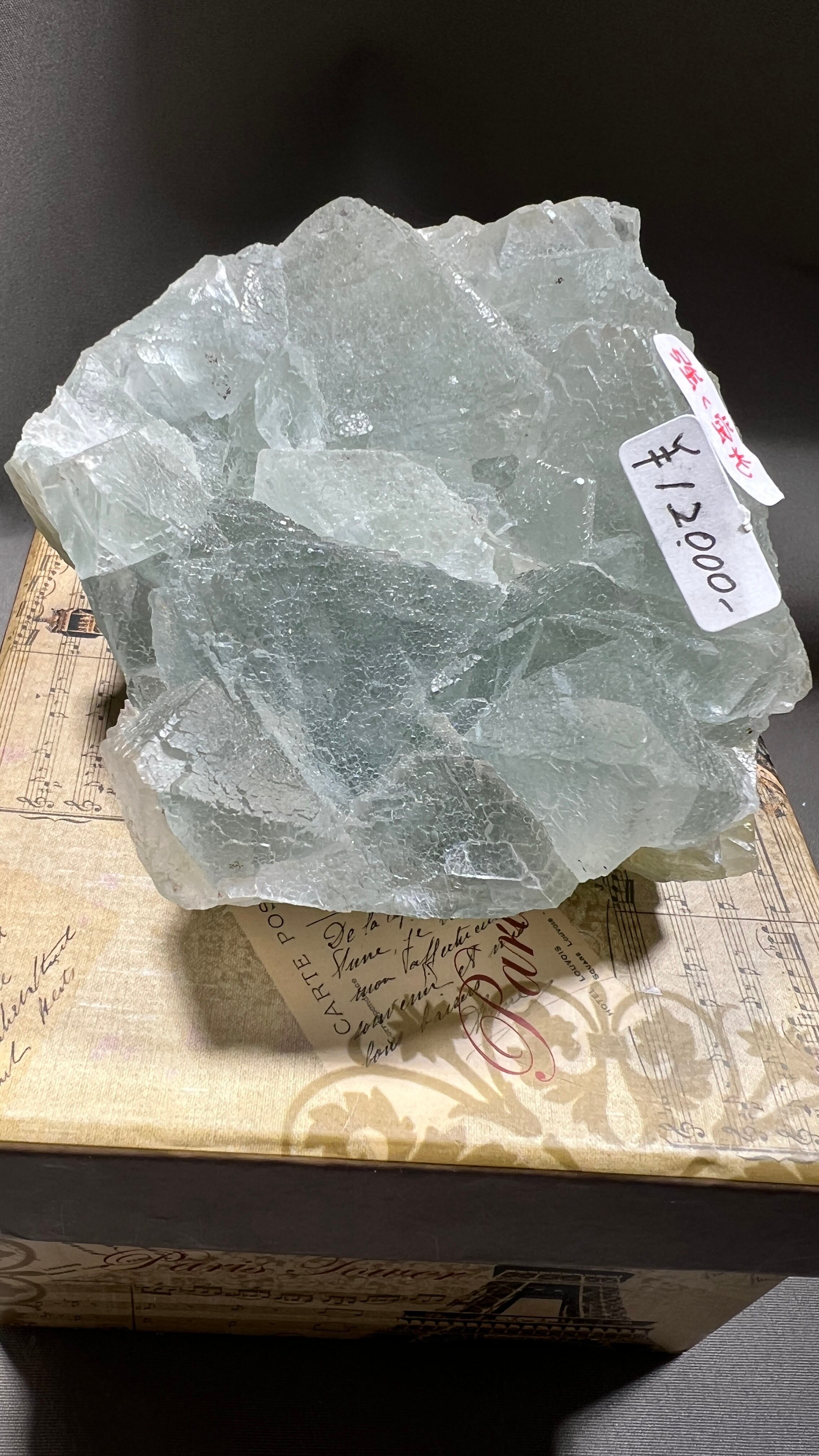 フローライト Rock Candy Mine, CANADA