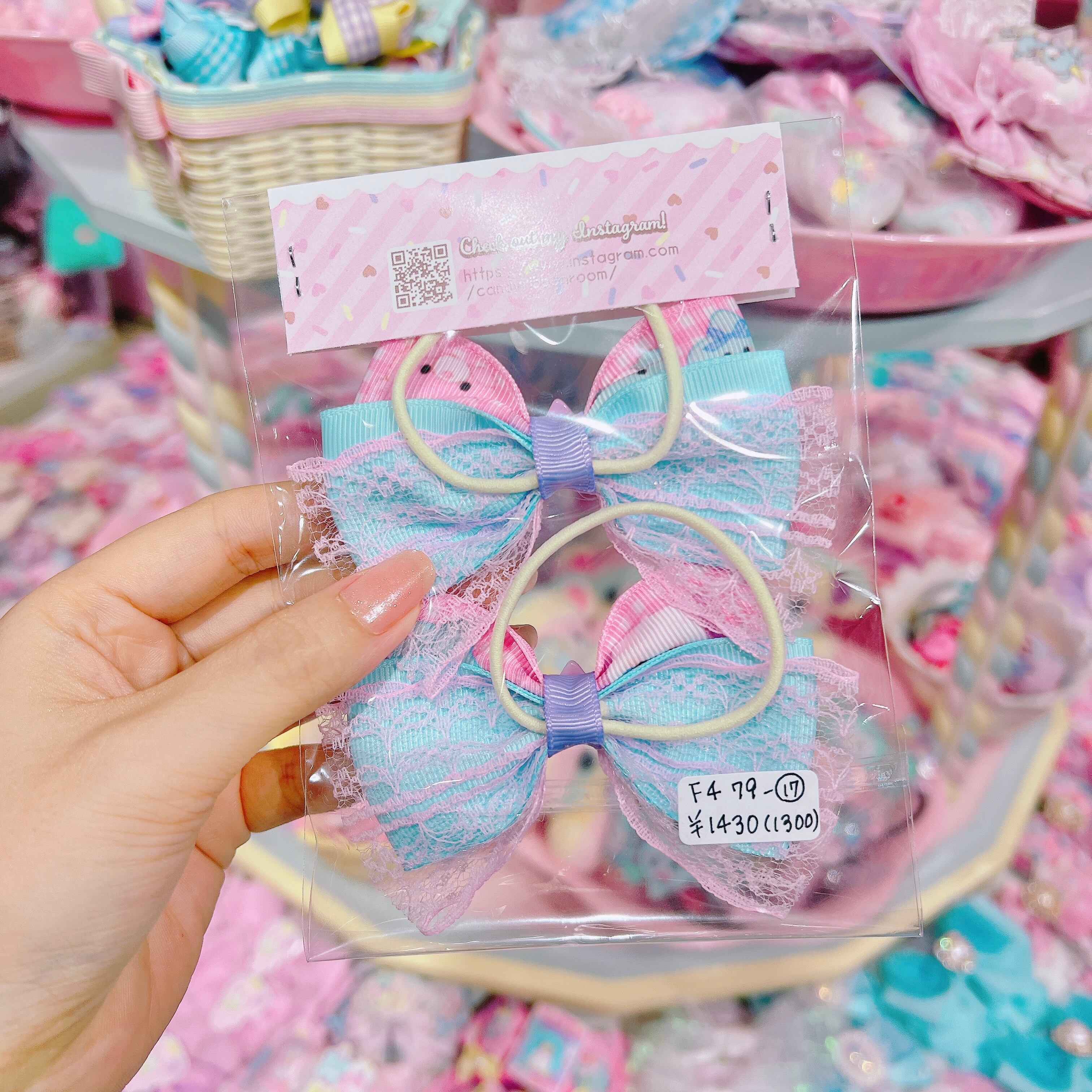 【F4】79-17ツインヘアゴム