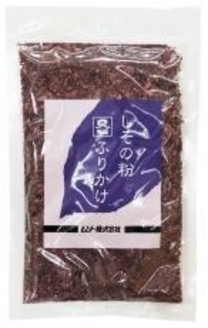 しその粉・ふりかけ ４０ｇ　ムソー