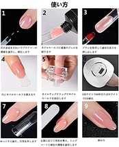 フォームチップ ネイル チップフォーム 長さだし 100枚 ネイルフォーム 長さ出し バーチャルジェルチップ型モールド ポリジェル専用 ネイルチップ ネイル延長 モールド クリップ付きYes132