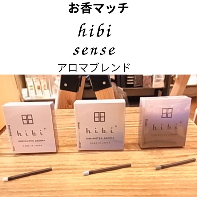 マルアイ メッセージフラワーベース 花瓶になるメッセージカード