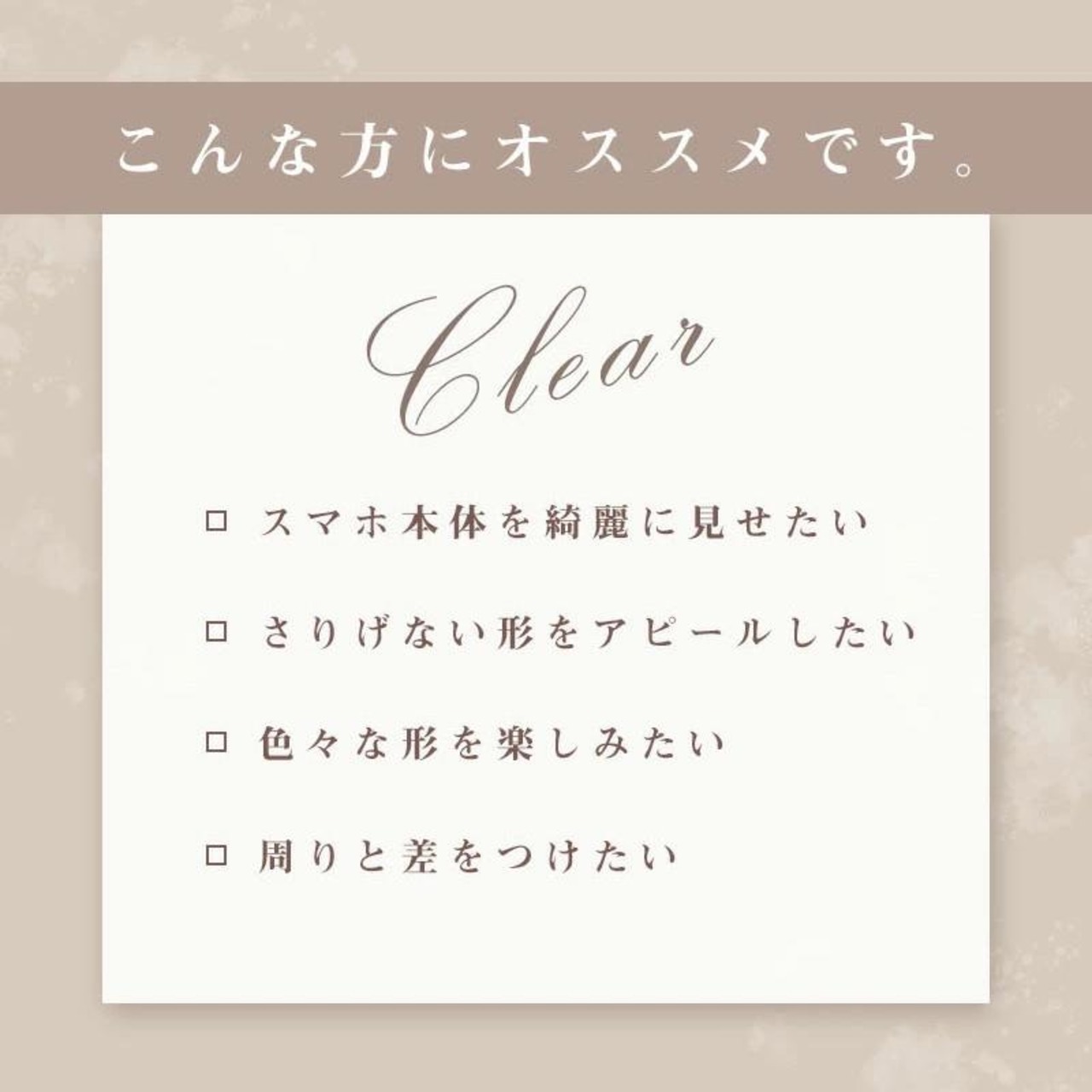 クリア スマホリング 虹色 レインボーリング レディース インスタ映え おしゃれ キラキラ かわいい ホールドリング 落下防止 ec-080