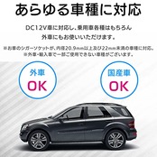 セイワ(SEIWA) 車内用品 イルミソケット3F 3連ソケット マットブラック F196