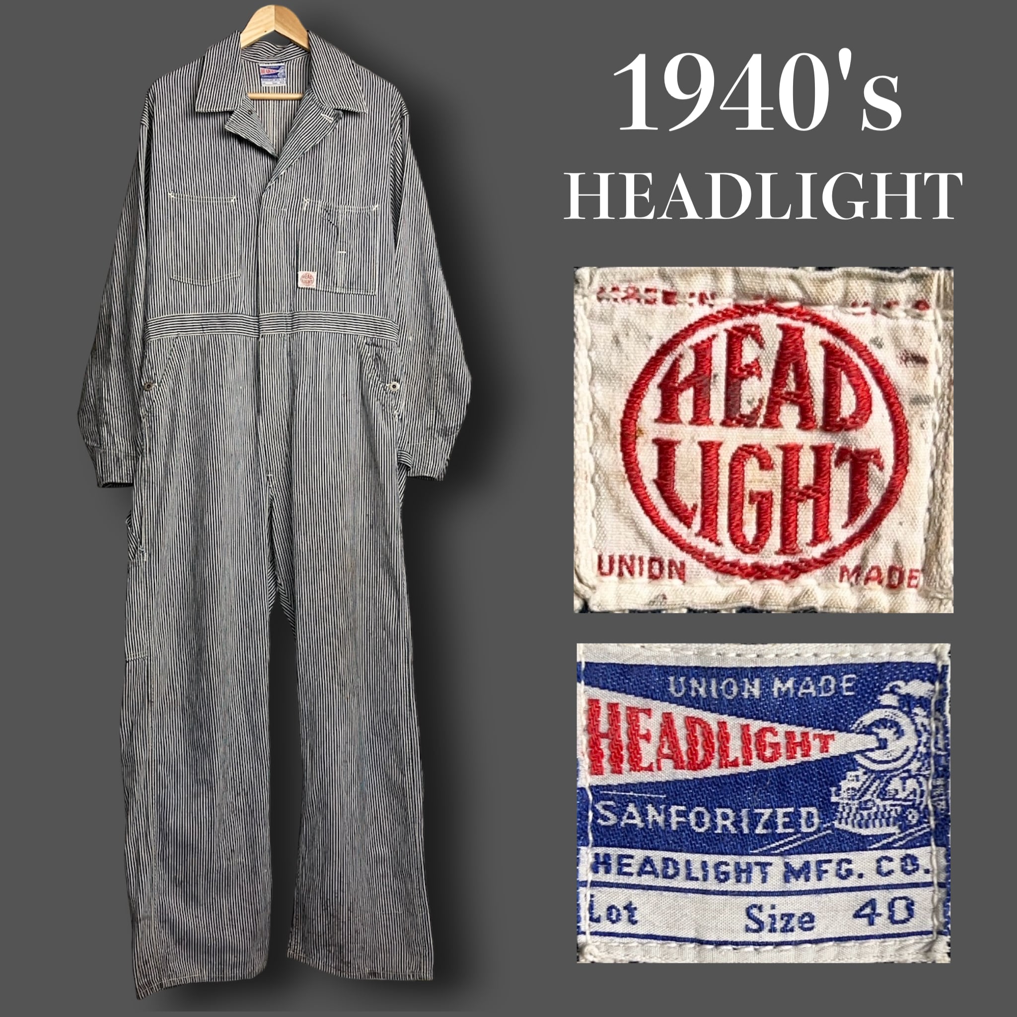 ストライプ柄オーバーオール・つなぎ 1940's HEADLIGHT Hickory Stripe Coveralls 40年代 ヘッドライト