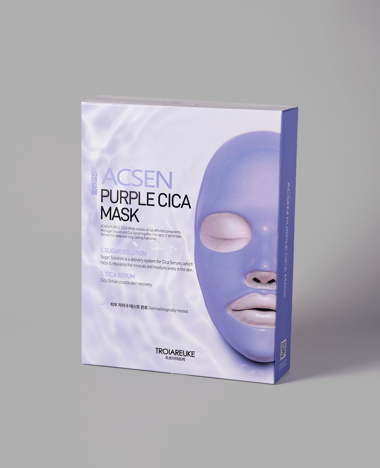 troiareuke】VVS enhancer mask(5枚入り) | éclam online