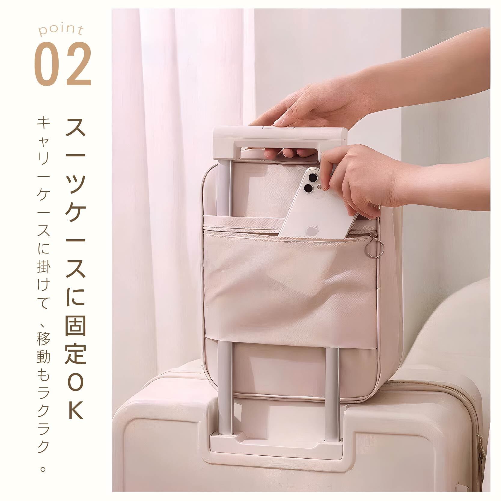 HY 578 . シューズケース トラベル シューズバッグ 旅行用 【2個セット