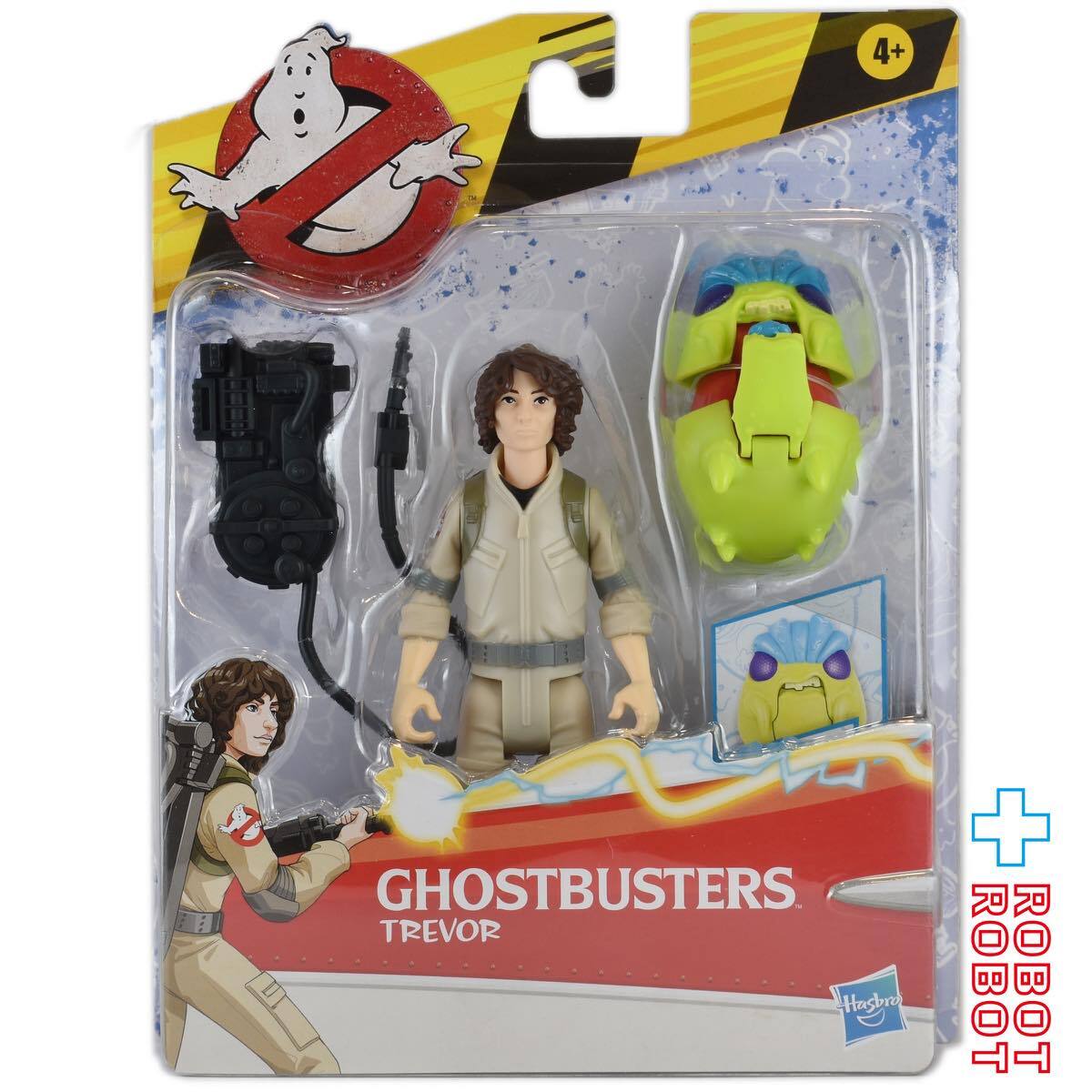 ゴーストバスターズ フライトフューチャー アクションフィギュア Wave3