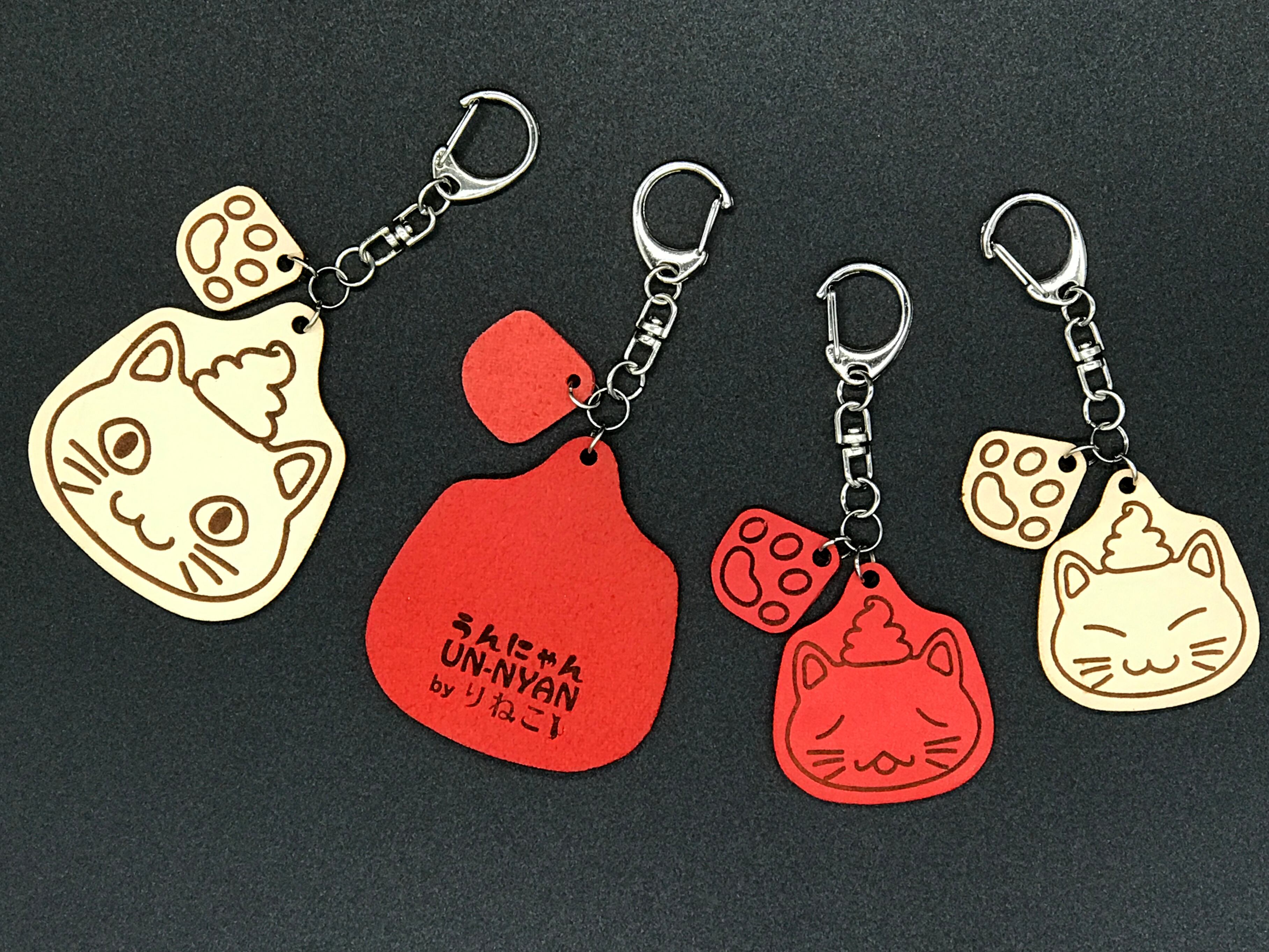 開運うんにゃんレザーキーホルダー【小サイズ】 | りねこオンラインショップ | 猫との暮らしを考えたオリジナル雑貨 powered by BASE