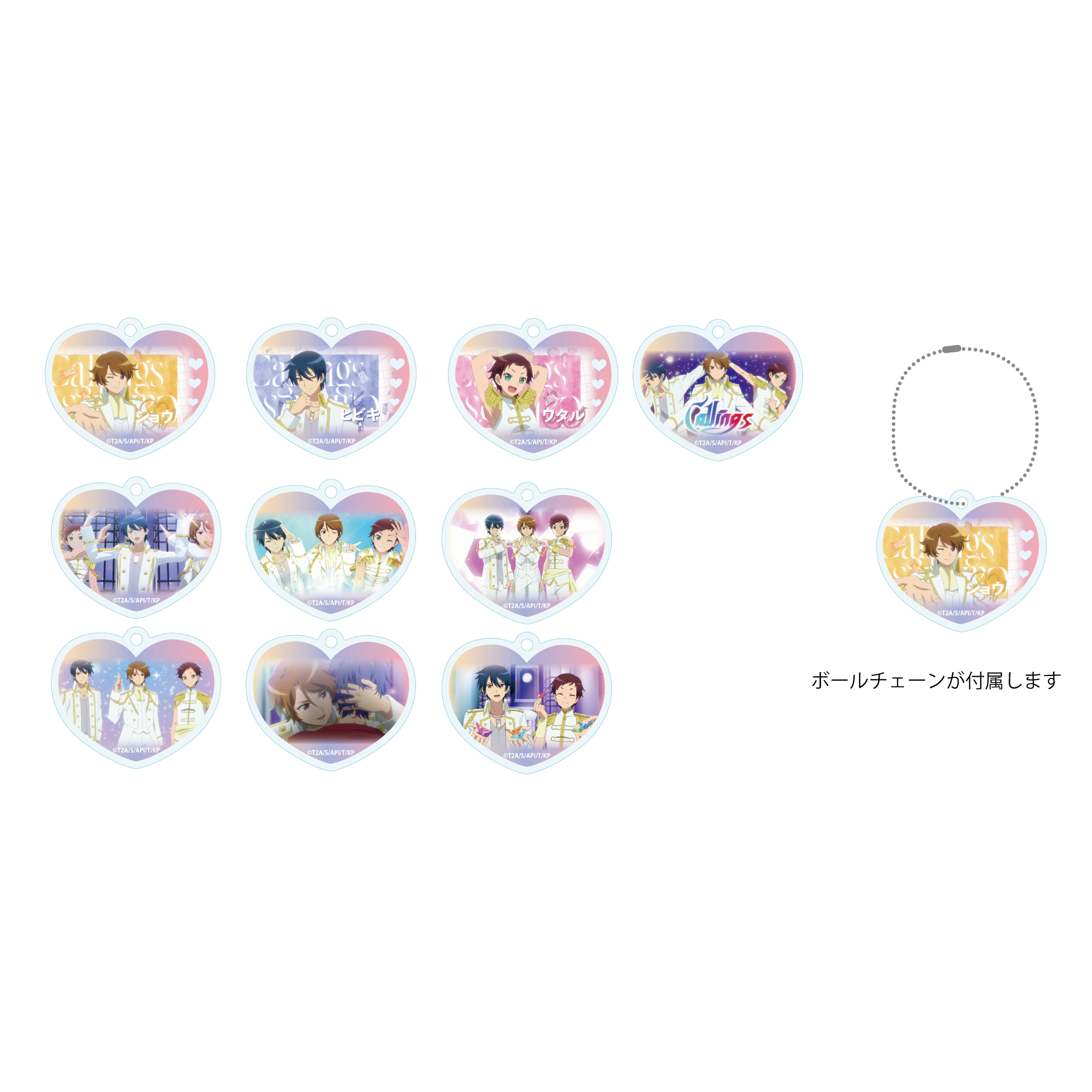 グルーヴガレージ【プリティーシリーズオンラインショップ】