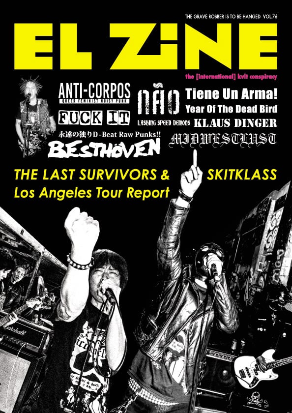 MAGAZINE | RECORD SHOP MISERY