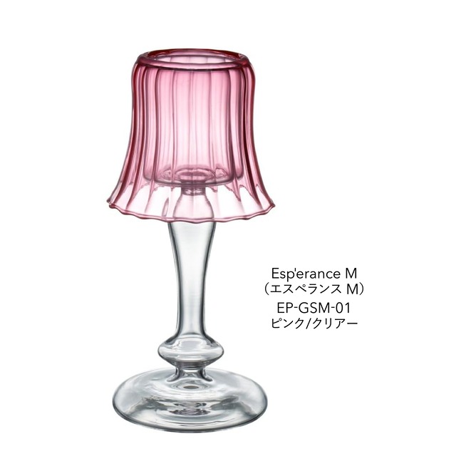 キャンドルグラススタンド　ラディアント Esperance M ピンク/クリアー（EP-GSM-01）