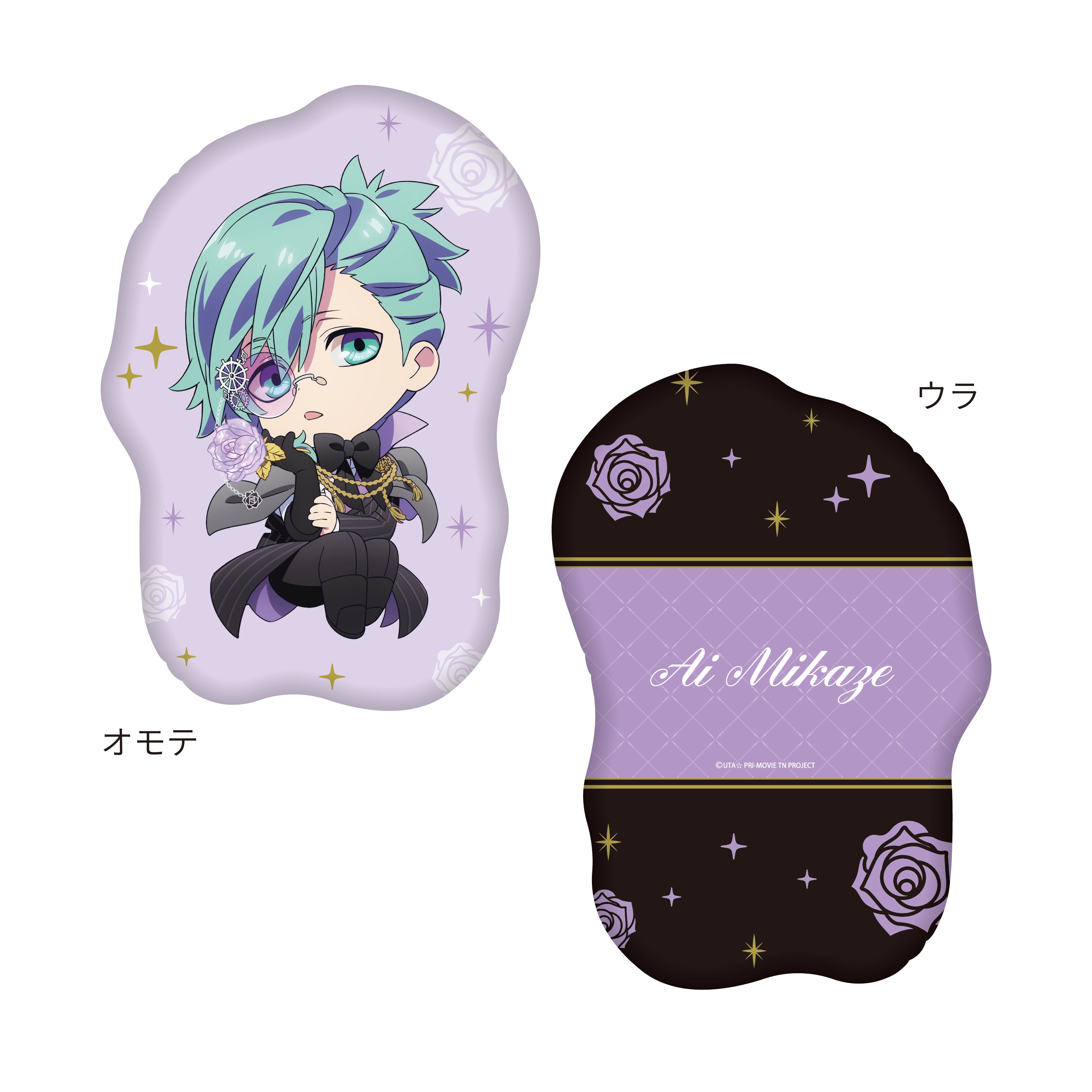アニハピSHOP ONLINE