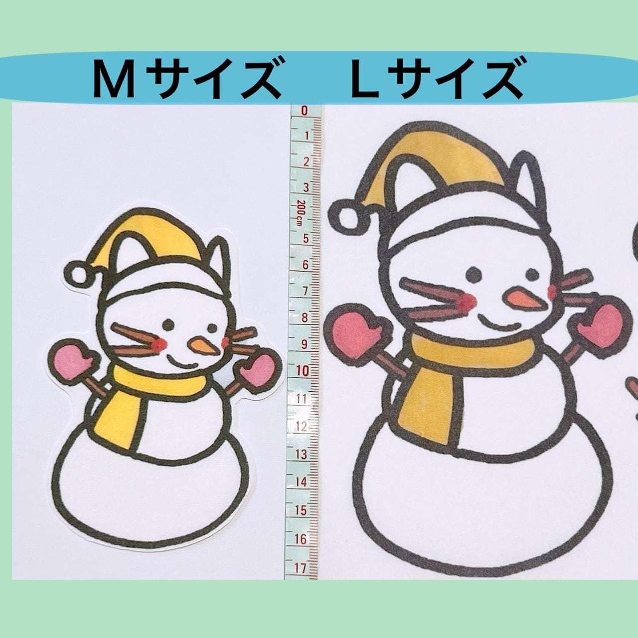 雪だるま パネルシアター【ゆきだるまのステキな夜】雪ダルマ 歌遊び