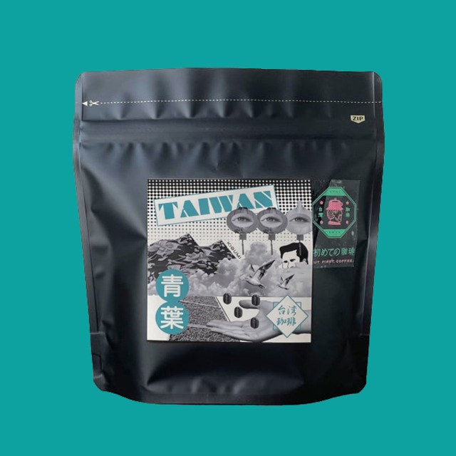 《販売終了》コーヒー豆100g / 台湾 青葉咖啡莊園 - SL34 / ナチュラル【中浅煎り】
