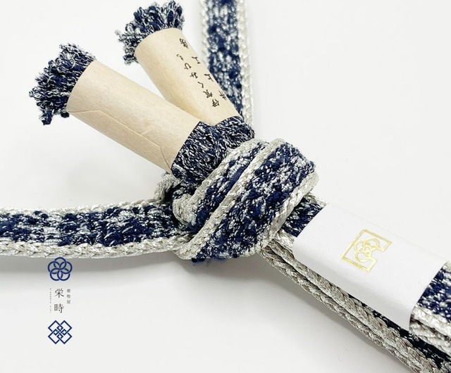 羽織紐-組紐-栄時オリジナル（NO.222083）