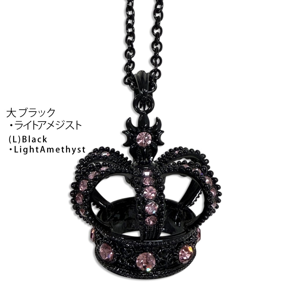 BSN-006】ビッグクラウンネックレス | 原宿 竹下通り アクセサリー
