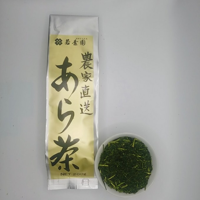 あら茶シルバー 200g