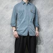 fade green cotton twill shirt