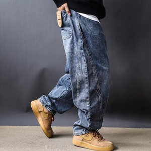 Panel wide leg denim pants 1299