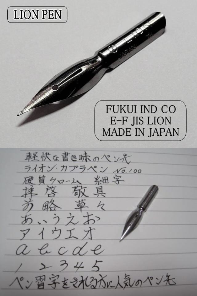 51.昭和時代の希少な硝子ペン「ペン先両用交換収納式ペン軸１本」「替えガラスペン3種類6本・金属ペン１本」セット Yahoo!オークション - 51.昭和時代の希少な硝子ペン「ペン先両用交換収