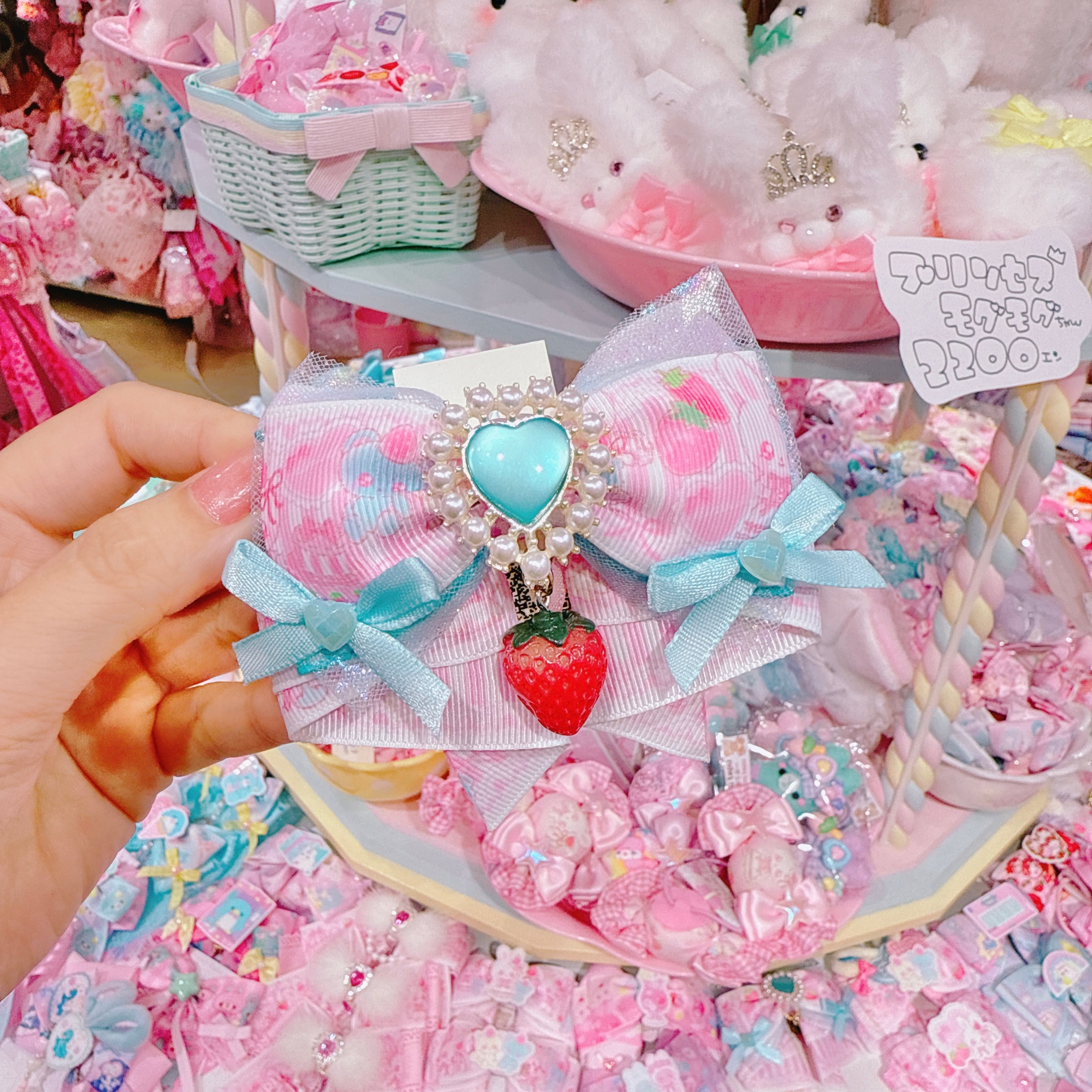 【S5】2-41ヘアクリップ